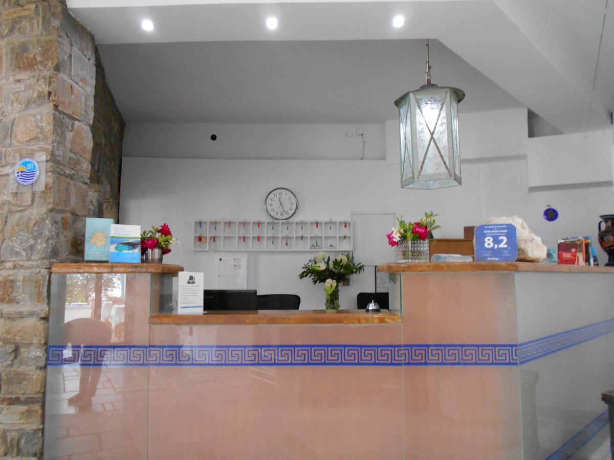 Kinira Beach Hotel Hotel 2*